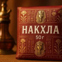 Gdzie kupić oryginalny tytoń Nakhla w Polsce?
